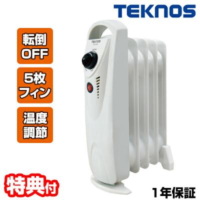 TEKNOS オイルヒーター｜冷暖房器具、空調家電｜家電 おすすめ人気商品