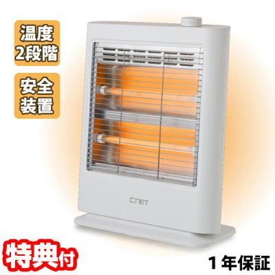 反射式ストーブ（電気ストーブ）｜ストーブ｜冷暖房器具、空調家電
