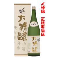 日本酒　〆張鶴　大吟醸　金ラベル　1800ml（令和７年出荷分） | 新潟地酒 専門店