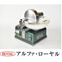 【代引不可】ローヤル　フードカッター（皿式・蓋付）　ＲＪ | 新潟キッチン