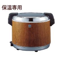 保温ジャー 4升のおすすめ人気商品一覧 通販 - Yahoo!ショッピング