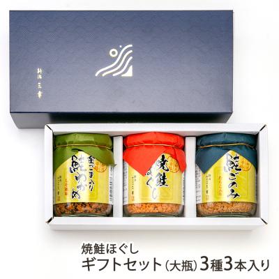 新潟直送計画 Yahoo!ショッピング店 - 株式会社 三幸｜Yahoo!ショッピング
