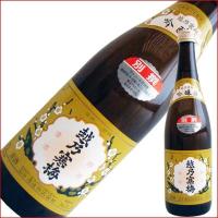 越乃寒梅 別撰 吟醸酒 720ml 日本酒　 | 日本酒と焼酎のお店 新潟銘酒王国