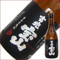 吉兆宝山 芋 720ｍｌ/西酒造/本格焼酎　 | 日本酒と焼酎のお店 新潟銘酒王国