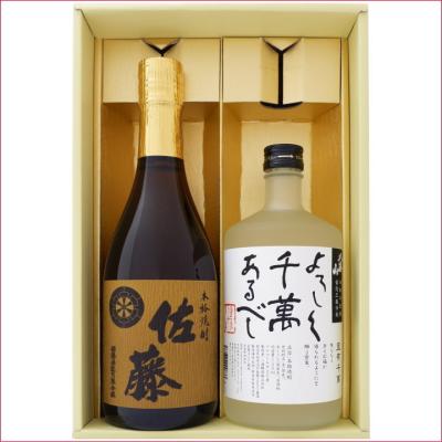 焼酎 佐藤 麦1800ml6本セット 佐藤 麦 焼酎セット（ギフト用：ギフト、贈り物用）｜焼酎｜ドリンク