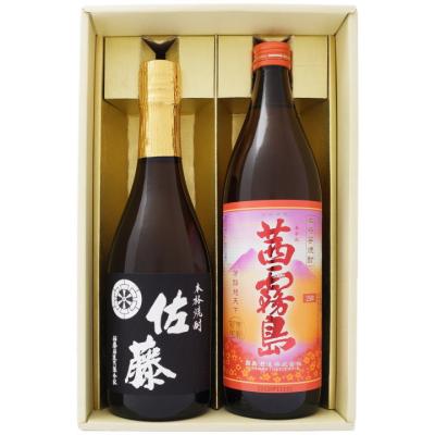 佐藤 黒 焼酎セット｜焼酎｜ドリンク、水、お酒｜食品 おすすめ人気