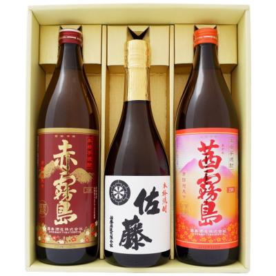 佐藤 白 焼酎セット（ギフト用：ギフト、贈り物用）｜焼酎｜ドリンク