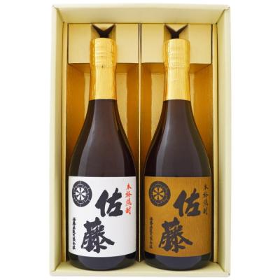 佐藤 白 焼酎セット（ギフト用：ギフト、贈り物用）｜焼酎｜ドリンク
