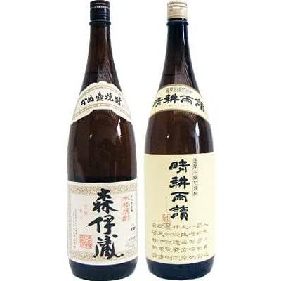 森伊蔵（焼酎セット）｜焼酎｜ドリンク、水、お酒 | 食品 のおすすめ