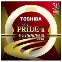 東芝 丸形蛍光灯 「メロウZ PRIDE-II」 30形 電球色 　FCL30EX-L/28PDZ | にじいろ日用品