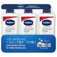 ヴァセリン アドバンスドリペア ボディローション 500ml×3本 コストコ | 虹色十色