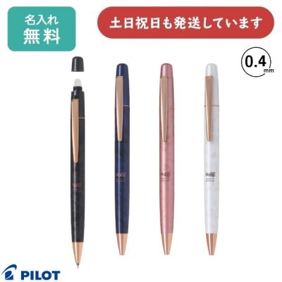 フリクションポイントノックビズの商品一覧 通販 - Yahoo!ショッピング