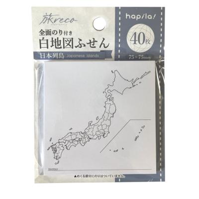 日本地図 白地図（ノート、メモ帳）｜文具、ステーショナリー