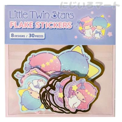 リトルツインスターズ キキララ シール（シール、ラベル）｜文具