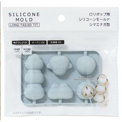 ロリポップチョコレートのおすすめ人気商品一覧 通販 - Yahoo!ショッピング