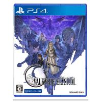 PS4 パッケージ版 ヴァルキリーエリュシオン 新品 ゲームソフト プレステ４ ソフト プレステ | にじいろマート・ヤフー店