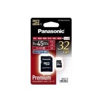 パナソニック 32GB microSDHC UHS-Iカード RP-SMGA32GJK | 虹のショップイエロー