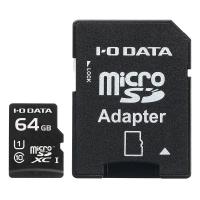 I-O DATA microSDカード 64GB Nintendo Switch 動作確認済 変換アダプター付き MSDU1-64G | 虹のショップイエロー