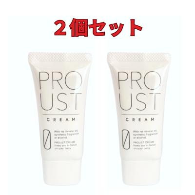 プルーストのおすすめ人気商品一覧 通販 - Yahoo!ショッピング