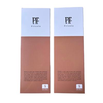 ピットソール 最安値のおすすめ人気商品一覧 通販 - Yahoo!ショッピング