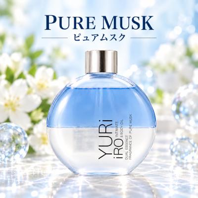 yuriiroのおすすめ人気商品一覧 通販 - Yahoo!ショッピング