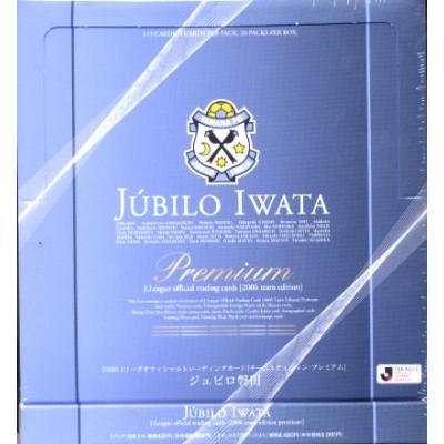 トレカショップ二木 - お買い得品はこちらです。｜Yahoo!ショッピング