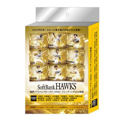 トレカショップ二木 - 2026年プロ野球カード｜Yahoo!ショッピング