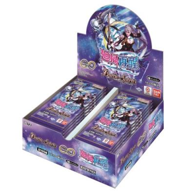 バンダイ (BANDAI) バトルスピリッツ 契約編:環 第1章 廻帰再醒BS72