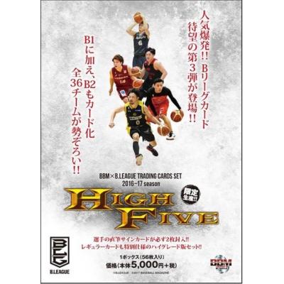 トレカショップ二木 - B.LEAGUEカード｜Yahoo!ショッピング