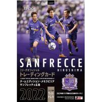 正規品】 ミキッチ サンフレッチェ広島 レプリカユニフォーム 青山敏弘