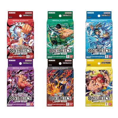 トレカショップ二木 - ONE PIECE CARD GAME｜Yahoo!ショッピング