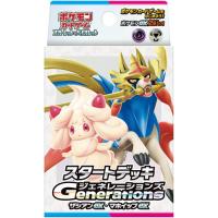 トレカショップ二木 - ポケモンカードゲーム｜Yahoo!ショッピング