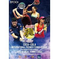 ACE 2012 錦織圭 AUTO PURPLE テニスカード ACE 2012 錦織圭 AUTO PURPLE テニスカード 2025年最新】錦織圭 カード