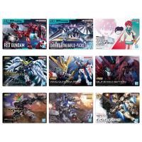 GUNDAMガンプラパッケージアートグミ3 20個入りBOX (食玩) [バンダイ