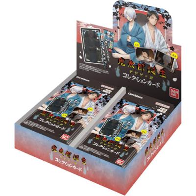 角川映画クラシックスBOX〈70年代アクション編〉のおすすめ人気商品