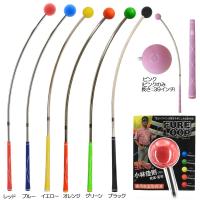 リンクス（Lynx_Golf） FURE LOOP（フレループ）『カーブ型スイング練習器具』 | 二木ゴルフYahoo!ショッピング店