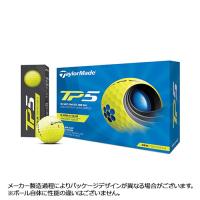 テーラーメイド（TaylorMade） TP5 ボール イエロー 1ダース  2021 | 二木ゴルフYahoo!ショッピング店