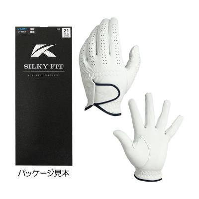 キャスコ KASCO シルキーフィットのおすすめ人気商品一覧 通販 - Yahoo