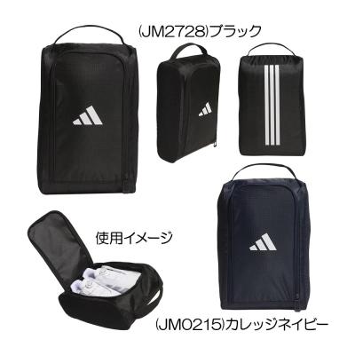 adidas ゴルフ シューズケース｜ゴルフ用バッグ｜ゴルフ｜スポーツ
