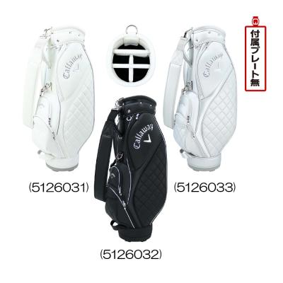 二木ゴルフ（Callaway／キャディバッグ）｜ゴルフ用バッグ｜ゴルフ
