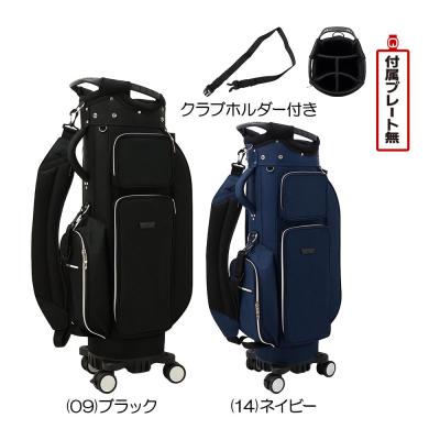 MIZUNO キャディバッグ｜ゴルフ用バッグ｜ゴルフ｜スポーツ おすすめ