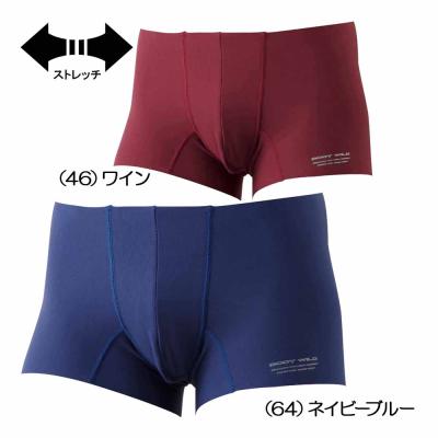 エアーズ グンゼの商品一覧 通販 - Yahoo!ショッピング