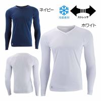 ゼロフィット ZEROFIT アイスメッシュ Vネック長袖アンダーウェア ZUIMF-13 ユニセックス盛夏品 | 二木ゴルフYahoo!ショッピング店