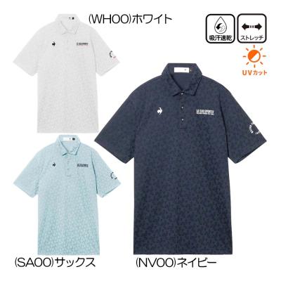le coq sportif ゴルフシャツ（サイズ（S/M/L）：3L（XXL））｜メンズ