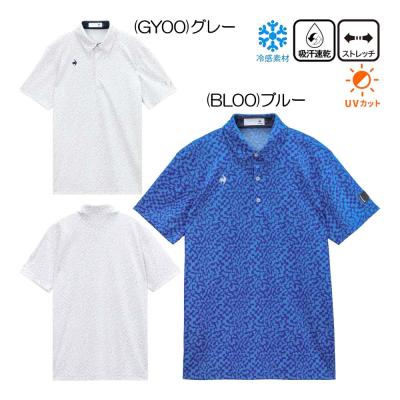 le coq sportif ゴルフシャツ（サイズ（S/M/L）：3L（XXL））｜メンズ