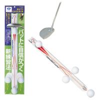 ダイヤゴルフ（DAIYA_GOLF） パットチェッカー AS-408 | 二木ゴルフYahoo!ショッピング店