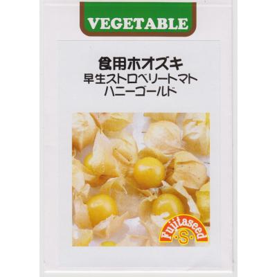 快腸ハニーの商品一覧 通販 - Yahoo!ショッピング