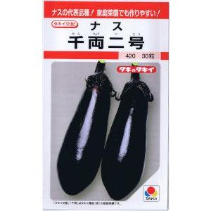 千両二号のおすすめ人気商品一覧 通販 - Yahoo!ショッピング