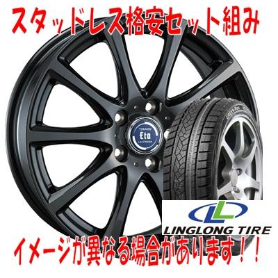 楽天市場】235／45R18（スタッドレスタイヤ・ホイールセット｜タイヤ 