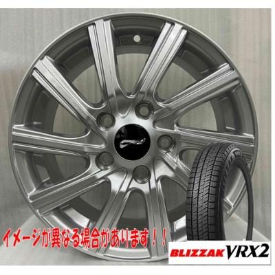 185 60r15 ホイールセット(ブリザック VRX2/自動車用タイヤ 185 60r15 ホイールセット(ブリザック VRX2/自動車用タイヤ